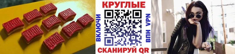 Ecstasy бентли  наркотики  Стародуб 