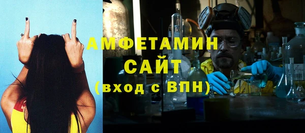 бутик Карталы