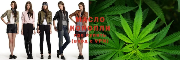 ECSTASY Касимов