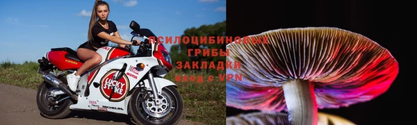 mix Кинешма