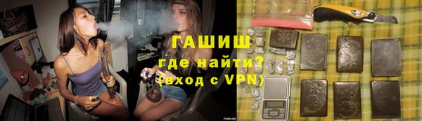 ECSTASY Касимов