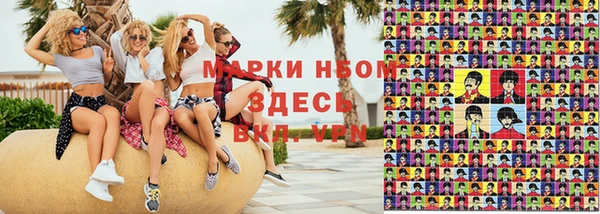 ECSTASY Касимов