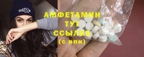 бутик Карталы