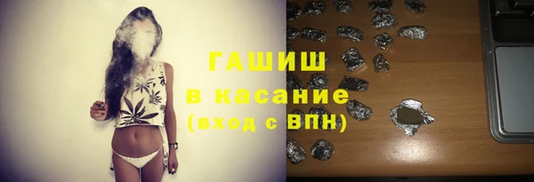 бутик Карталы