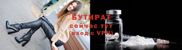 MESCALINE Киренск