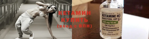 COCAINE Каменка