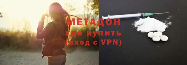 СК Янаул