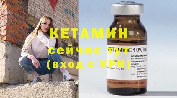 ECSTASY Касимов