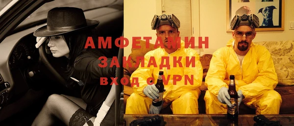 бутик Карталы