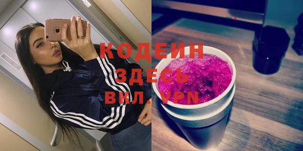 ECSTASY Касимов
