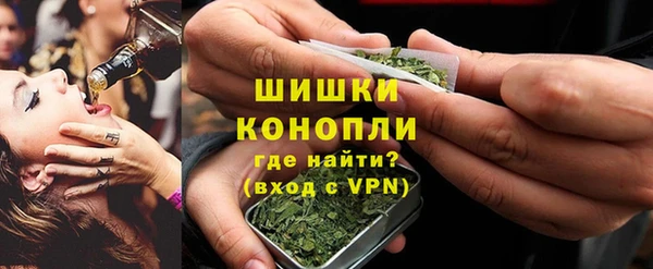 ECSTASY Касимов