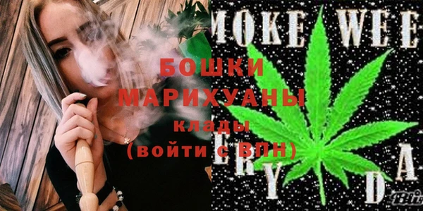 амфетамин Яранск