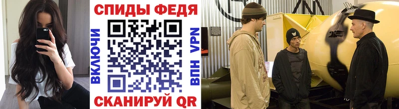 Первитин Декстрометамфетамин 99.9%  Стародуб 