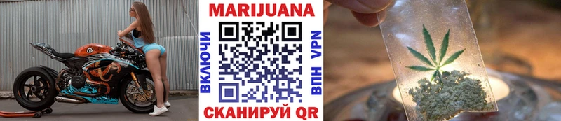 omg маркетплейс  Стародуб  Канабис White Widow  как найти наркотики 